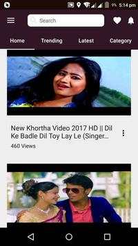 Khortha Video Song screenshot 2