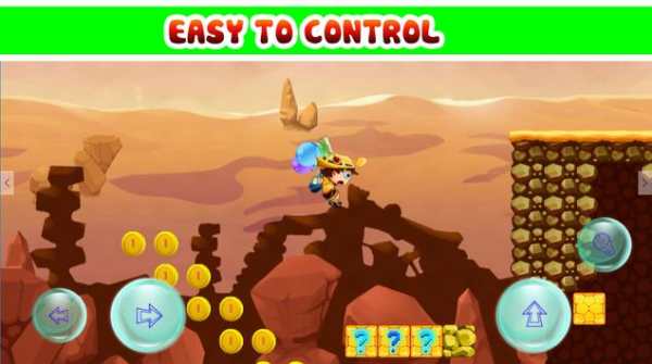 Bob's World screenshot 4