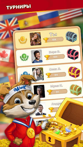 Word Bakers: Игра в Слова скриншот 4