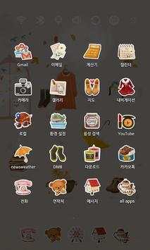 Empty Room Launcher Theme screenshot 5