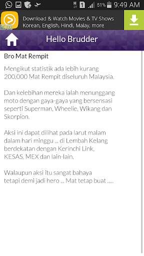 Mat Rempit screenshot 4