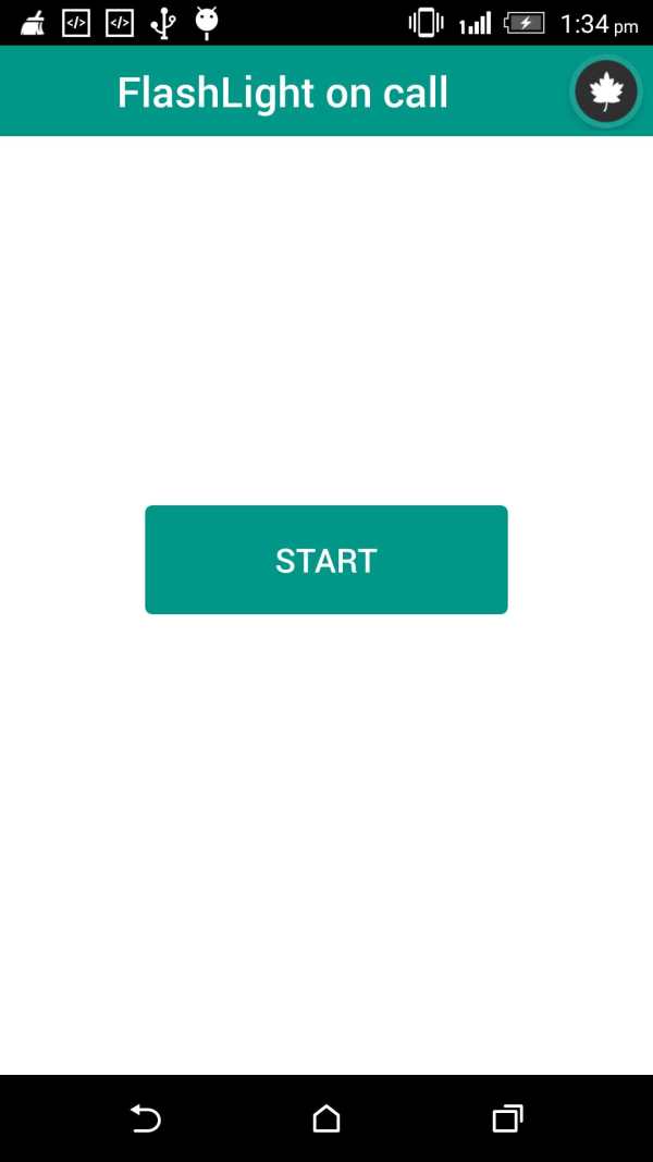 FlashLight on call screenshot 3