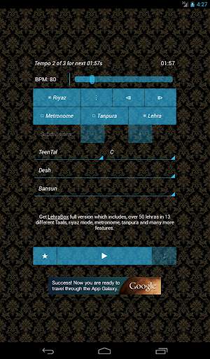 Lehra Box Lite screenshot 5