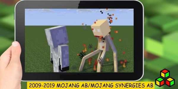 Mod SCP Horror screenshot 3