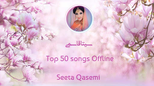 Seeta Qasemi Songs screenshot 1