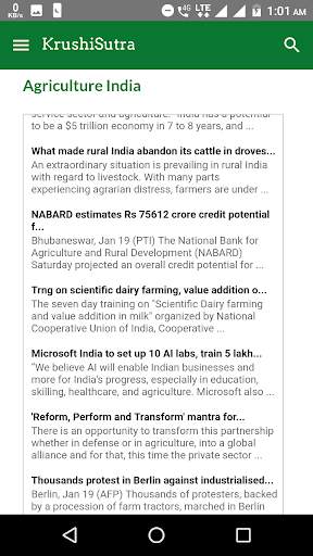 Krushi Sutra - BSc Agri Notes screenshot 7
