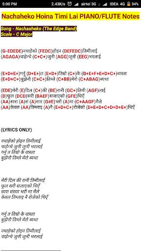 Nepali Songs Piano And Flute Notes screenshot 8