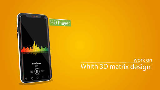 Music player Muzobon screenshot 9