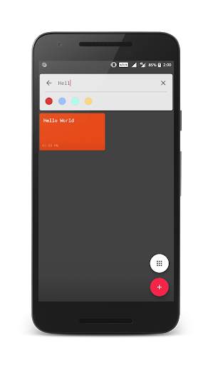 GJAM NOTES 4 تصوير الشاشة