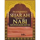 Sirah Nabawiyah Lengkap on 9Apps