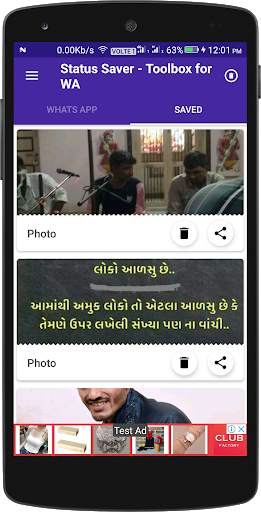 Download Status & Send msg without saving Number screenshot 5