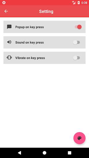 Biblical Hebrew Keyboard Lite screenshot 5