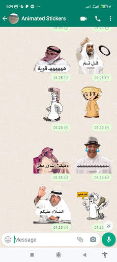 Arabic Stickers WASticker screenshot 5