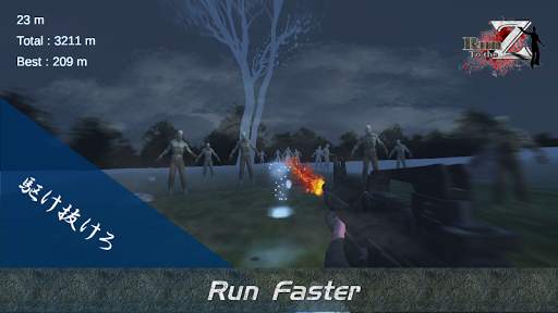 VR Run to Zombie screenshot 4