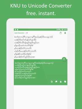 KNU to Unicode Converter - Convert KNU Karen text screenshot 2