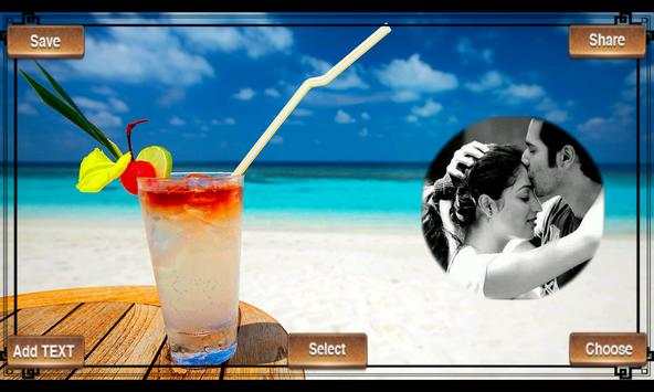 Island Frames for Photos screenshot 1
