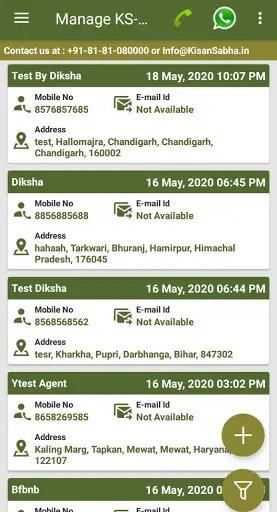 KS Partner screenshot 3