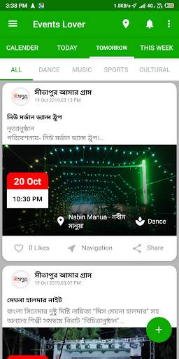 Events Lover for Ghatal Subdivision screenshot 2