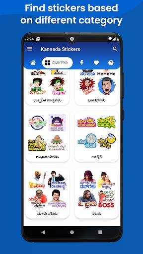 Kannada Stickers - WAStickers 4 تصوير الشاشة