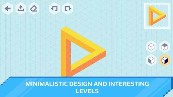 Isometric Draw 3D скриншот 2