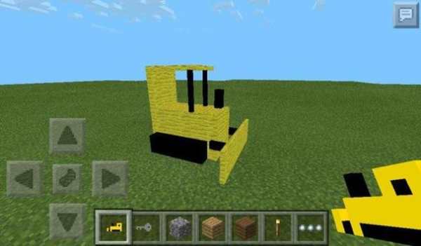 Car Mod MCPE screenshot 1