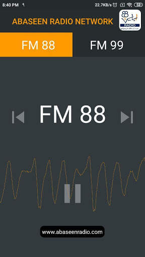 Abaseen Radio FM 88 screenshot 4