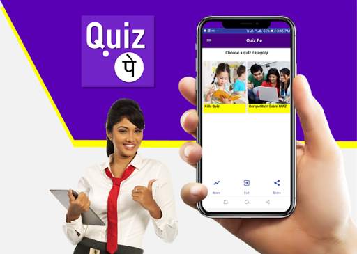 Quiz Pe : Kids Quiz  Rajasthan GK Quiz Best Quiz screenshot 2