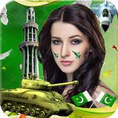 Pakistan Defence Day Photo Editor 1.1