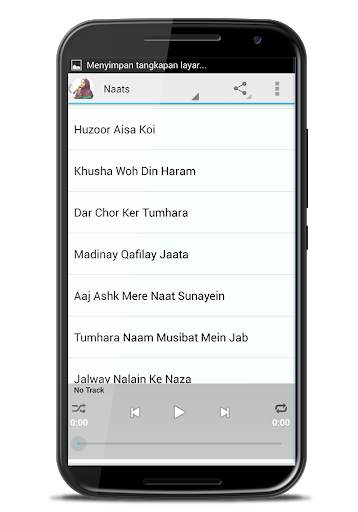 Huriya Rafiq Qadri Naats screenshot 3