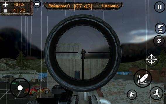ShadowOfNuclearWar screenshot 6