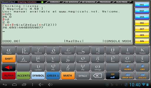 MagicCalc Lite, Graphing Calc screenshot 5