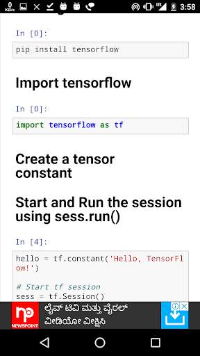 Python Tensorflow screenshot 3