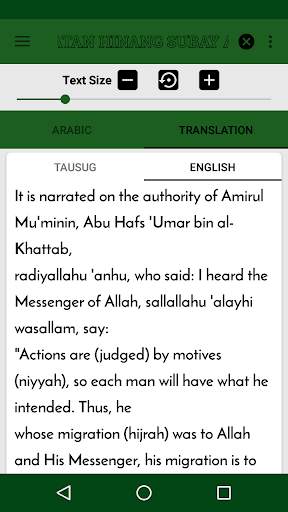 (TAUSUG TRANSLATION)IMAM AN-NAWAWI’S 40 HADITH screenshot 2