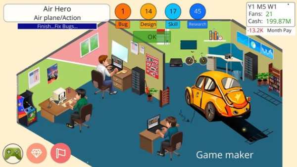 game studio story screenshot 1