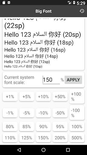 Big Font screenshot 2