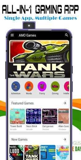 AMO All-in-1 Free Multiple Gaming App screenshot 1