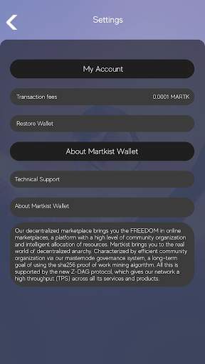 Martkist Mobile Wallet screenshot 8