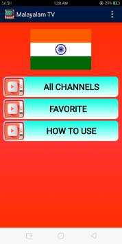 Malayalam TV Channels स्क्रीनशॉट 1