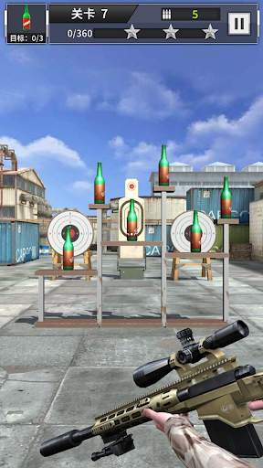 Killing Shot - Sniper Target Shooting screenshot 3
