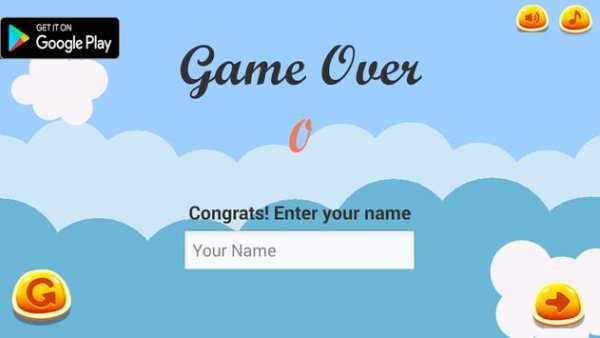 Game chakes : Floppy unicorn Ballerines Evolution screenshot 5