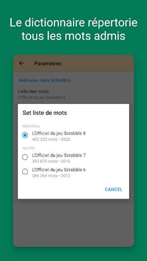 Verificateur Mots SCRABBLE скриншот 3