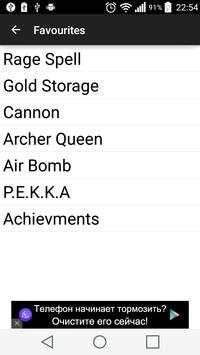 Wiki Guide for CoC screenshot 5