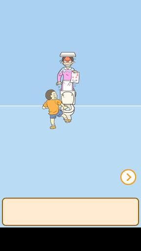 Hide My Test! - escape game screenshot 1