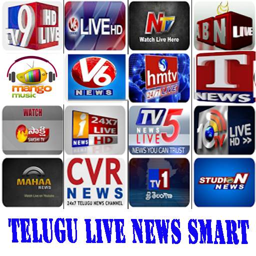 Telugu News Live TV 2