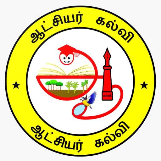 Aatchiyar IAS 9.8