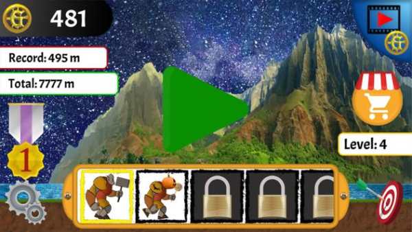 Oh My Gold! screenshot 7