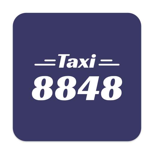 Такси 8848 1.23.1.175