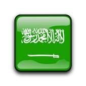 Saudi Arabia VPN 2.8.5t