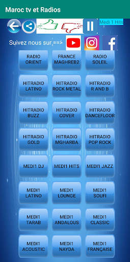 Maroc TV et Radios en ligne screenshot 6
