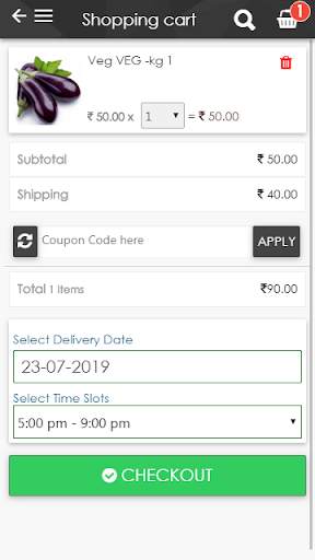 UVMALL screenshot 5
